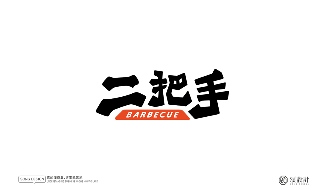 未標題-1.jpg