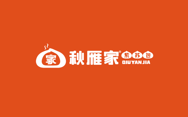 秋雁家 · 紫蘇包