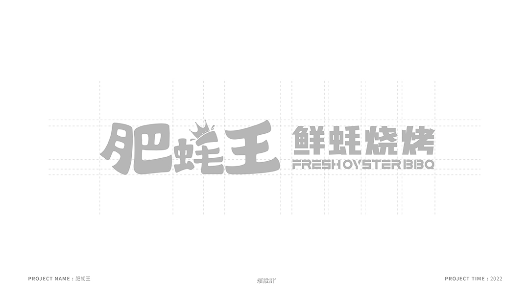 水印_畫板 1 副本.jpg