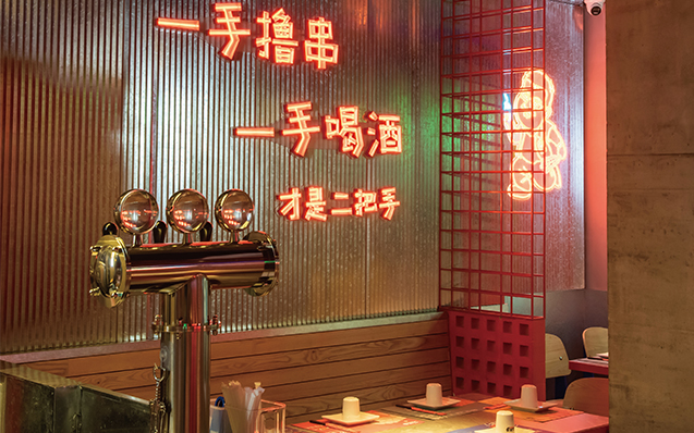 二把手 · 紅嶺店