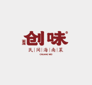 創味
