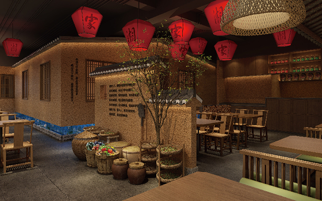 湖南人家 · 寶龍店