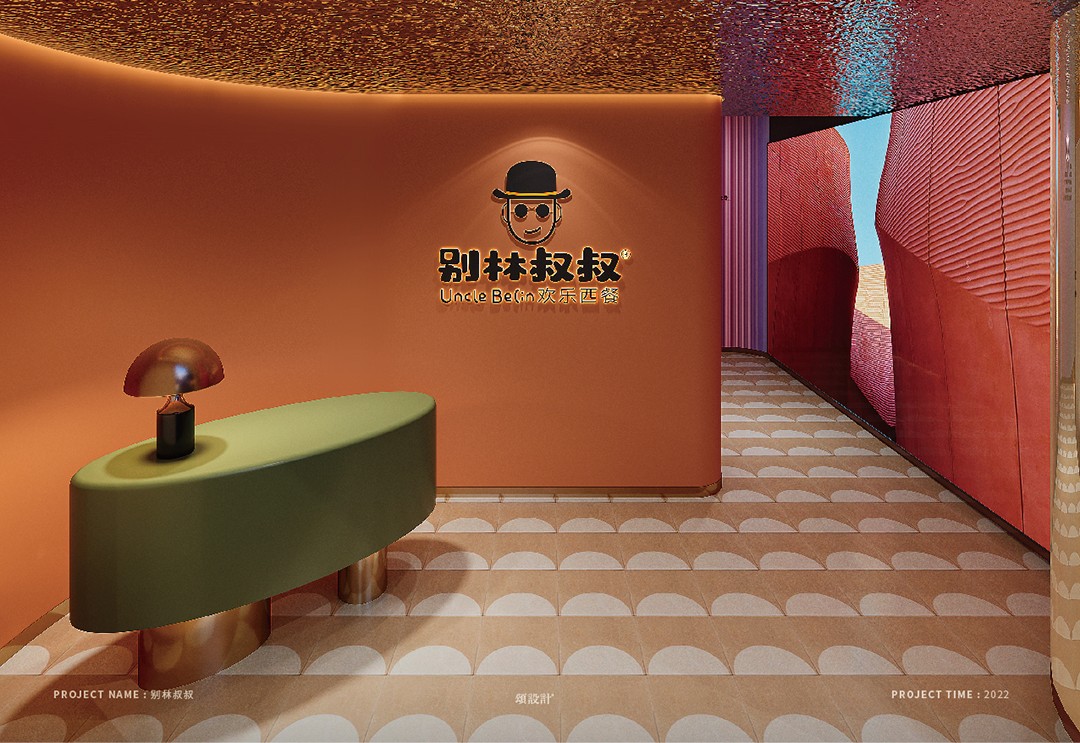 01_畫板 1 副本 23.jpg